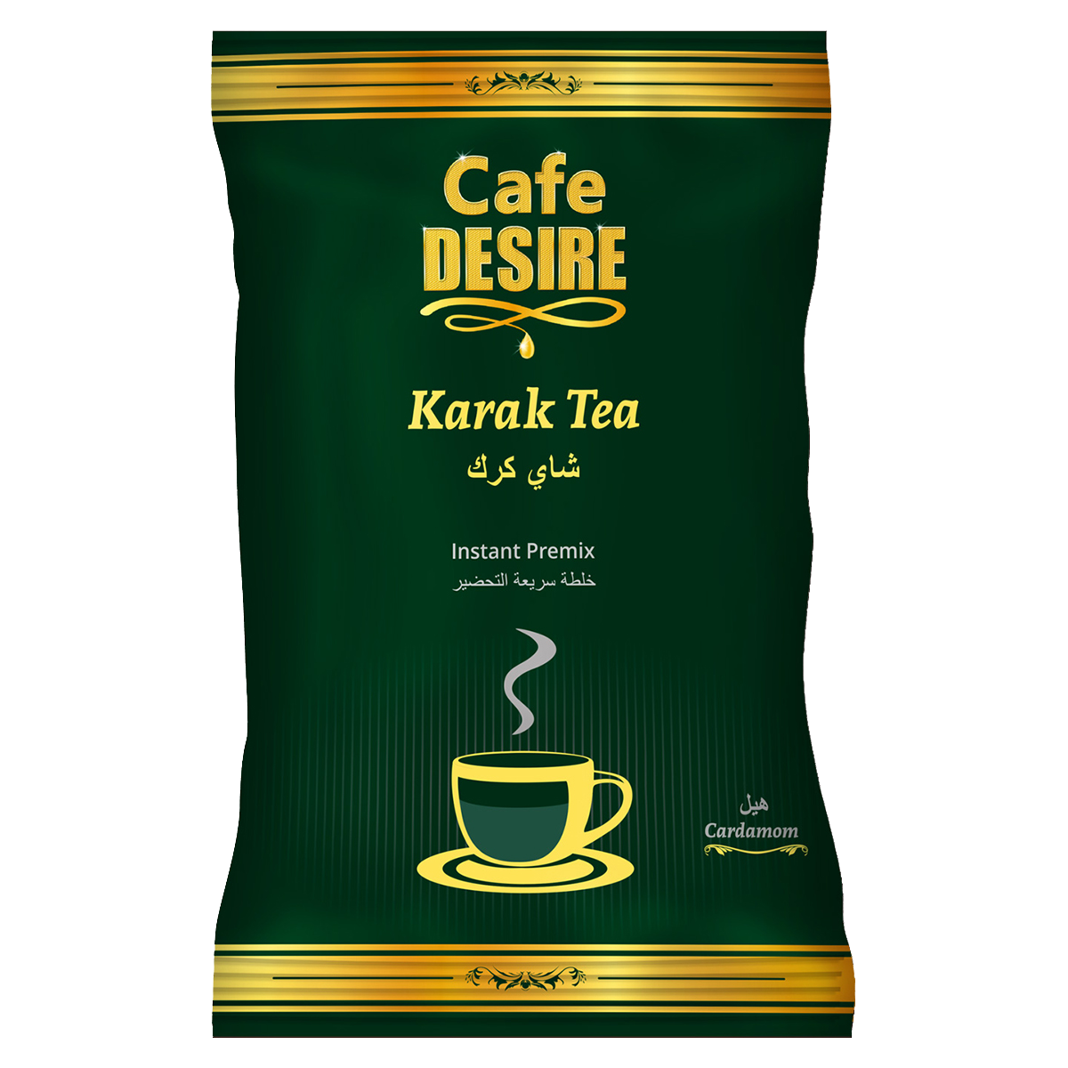Karak Tea Cardamom Premix - 1Kg