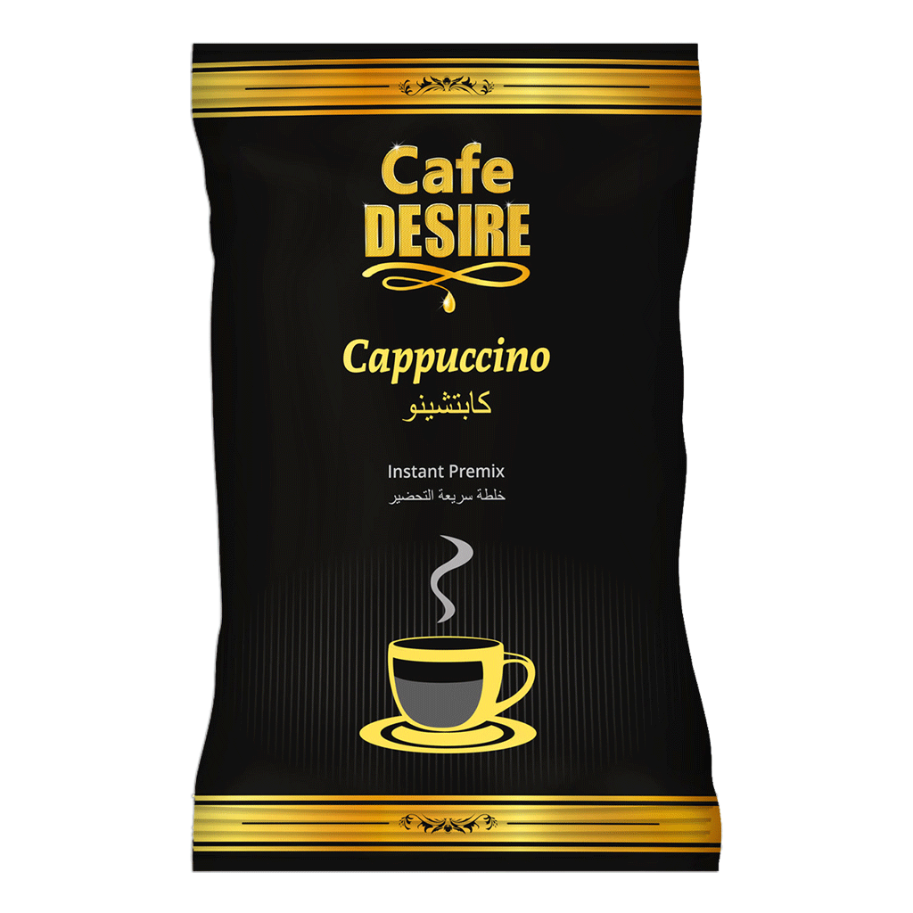 Cappuccino Premix | Vanilla Flavoured | 1Kg
