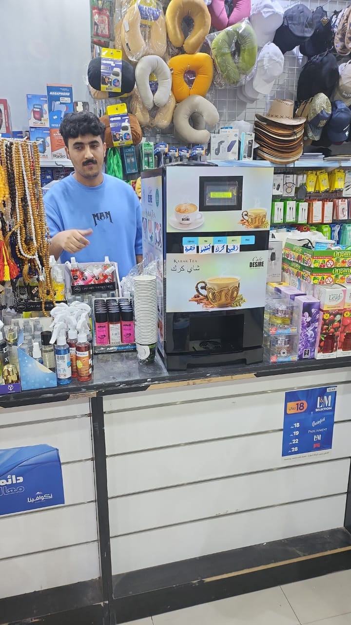 Retail