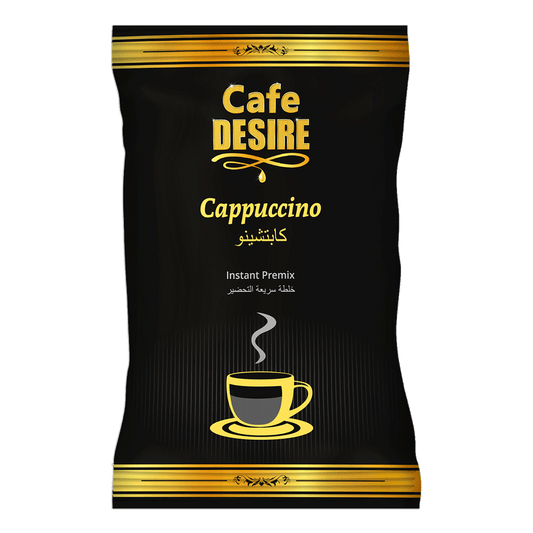 Cappuccino Premix  | Vanilla Flavoured  | 1Kg